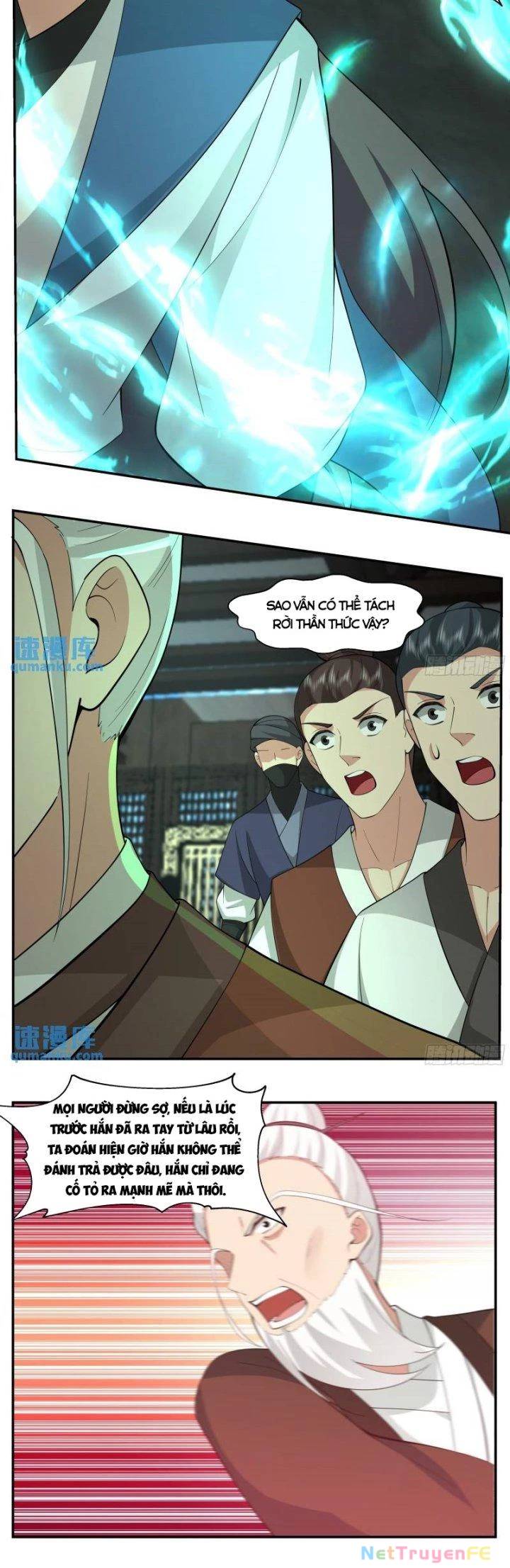 Hỗn Độn Đan Thần Chap 386 - Next Chap 387