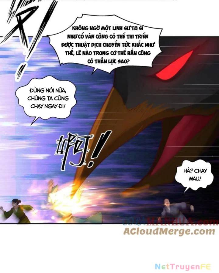Hỗn Độn Đan Thần Chap 388 - Next Chap 389