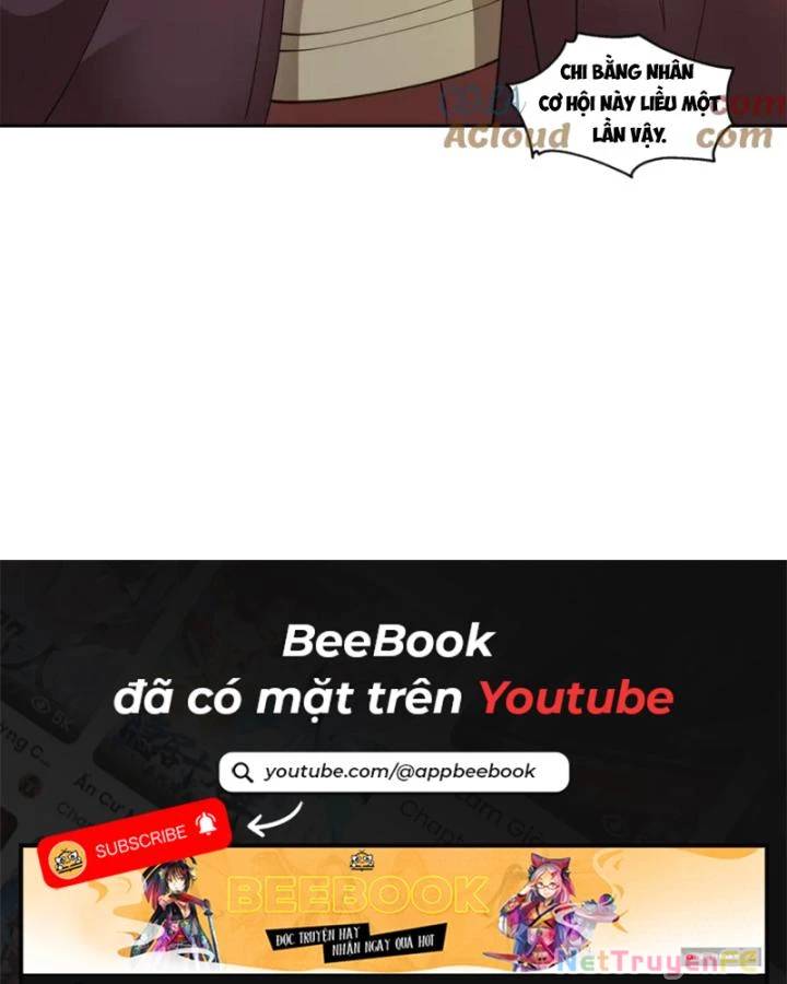 Hỗn Độn Đan Thần Chap 388 - Next Chap 389