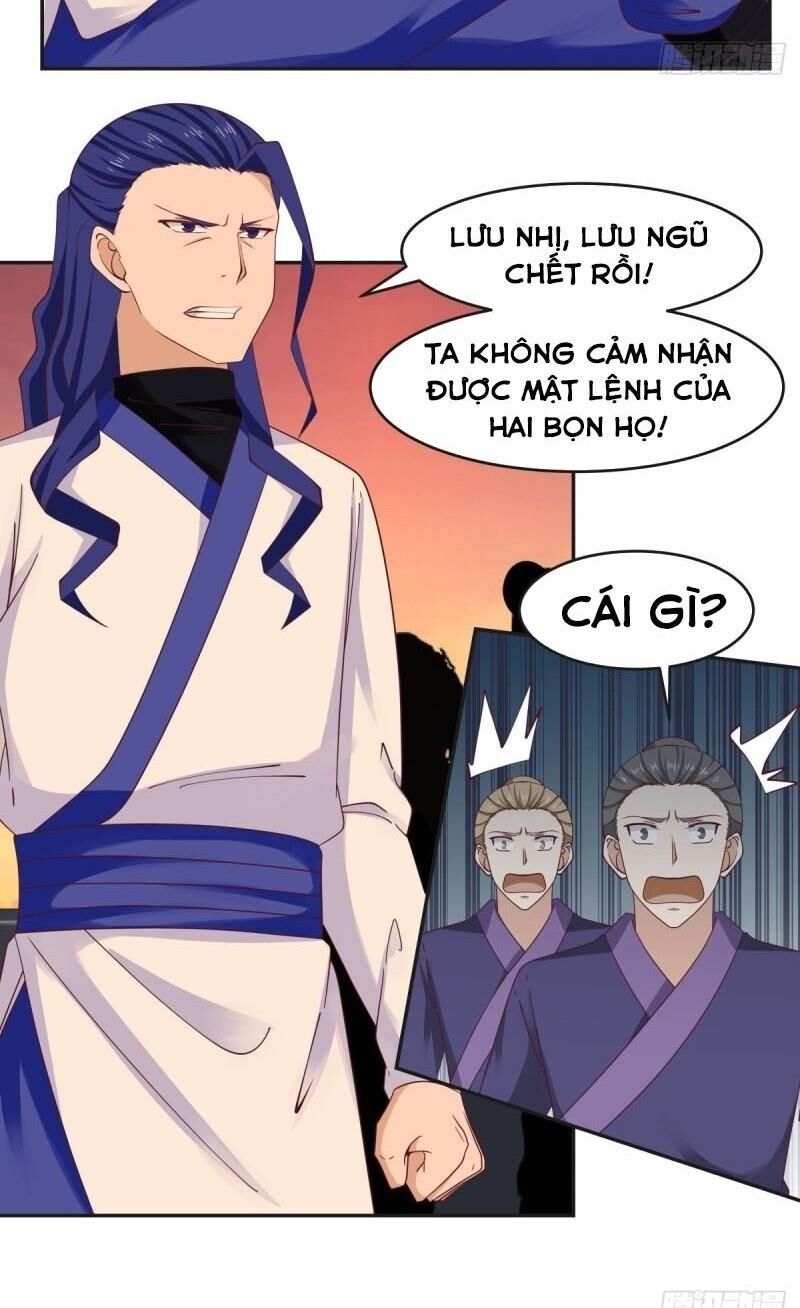 Hỗn Độn Đan Thần Chap 39 - Next Chap 40