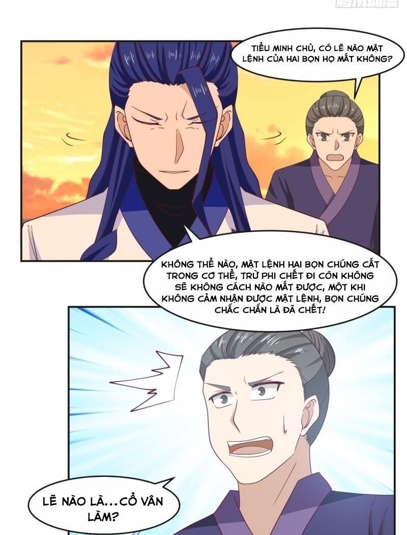 Hỗn Độn Đan Thần Chap 39 - Next Chap 40