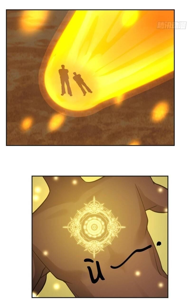 Hỗn Độn Đan Thần Chap 39 - Next Chap 40