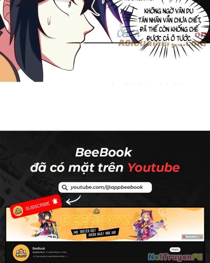 Hỗn Độn Đan Thần Chap 390 - Next Chap 391