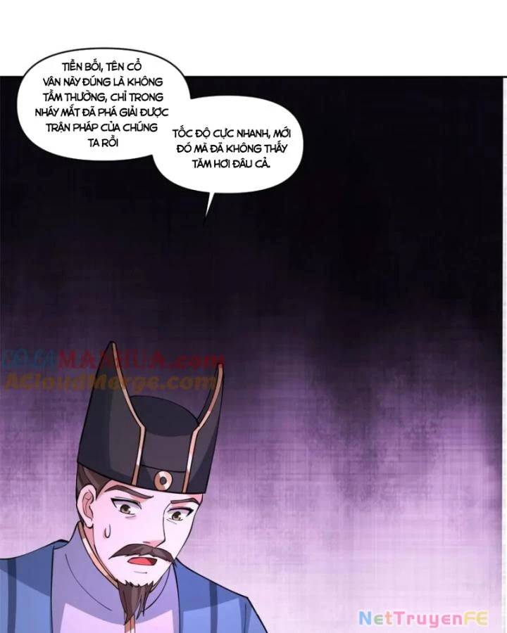 Hỗn Độn Đan Thần Chap 393 - Next Chap 394