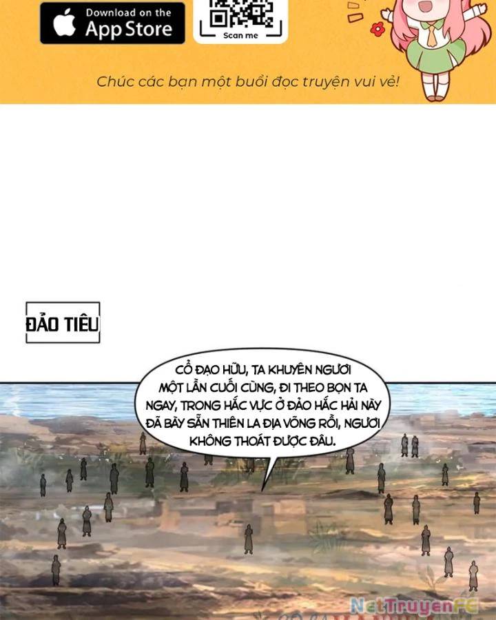 Hỗn Độn Đan Thần Chap 393 - Next Chap 394