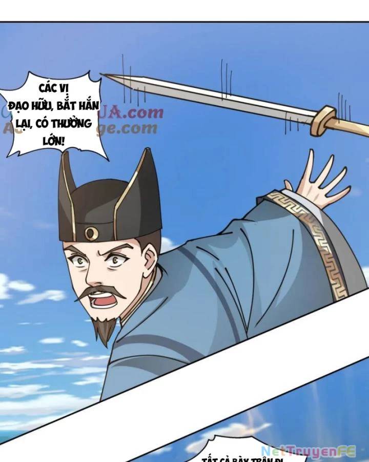 Hỗn Độn Đan Thần Chap 393 - Next Chap 394