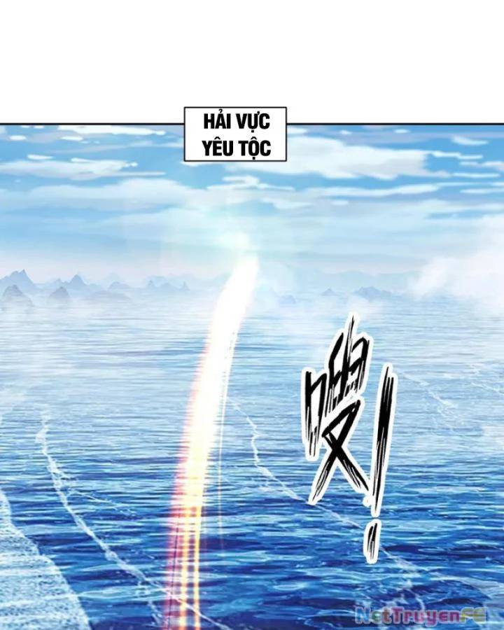 Hỗn Độn Đan Thần Chap 394 - Next Chap 395