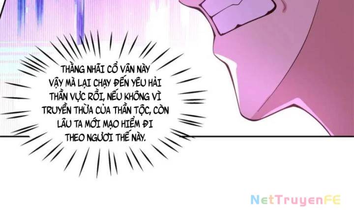Hỗn Độn Đan Thần Chap 394 - Next Chap 395