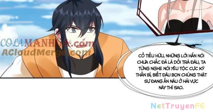 Hỗn Độn Đan Thần Chap 395 - Next Chap 396