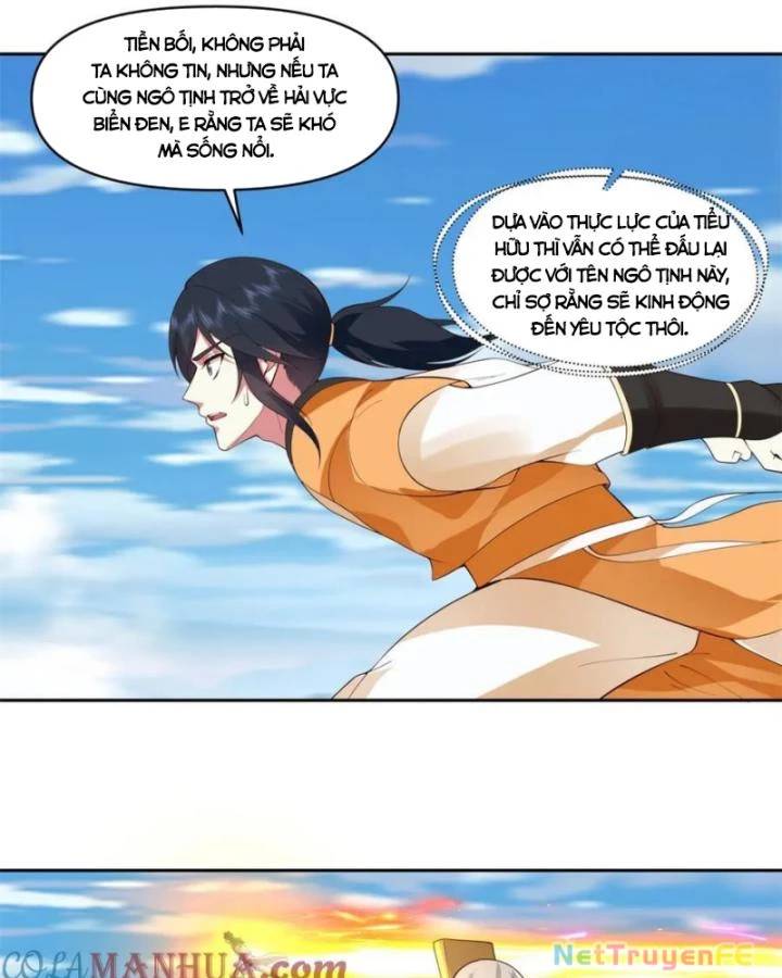 Hỗn Độn Đan Thần Chap 395 - Next Chap 396