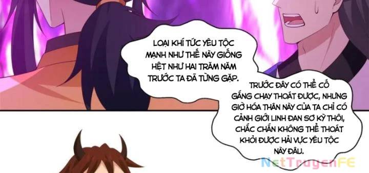 Hỗn Độn Đan Thần Chap 395 - Next Chap 396