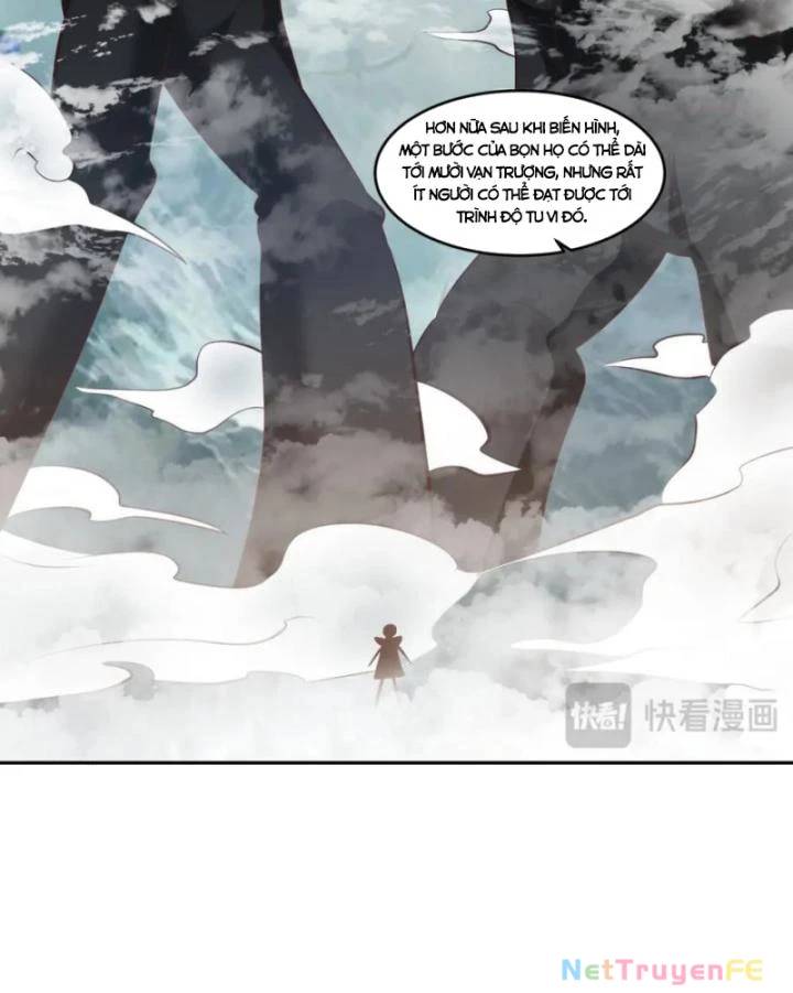 Hỗn Độn Đan Thần Chap 396 - Next Chap 397