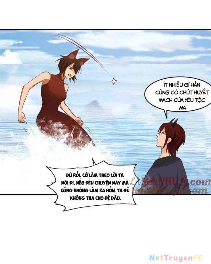 Hỗn Độn Đan Thần Chap 396 - Next Chap 397
