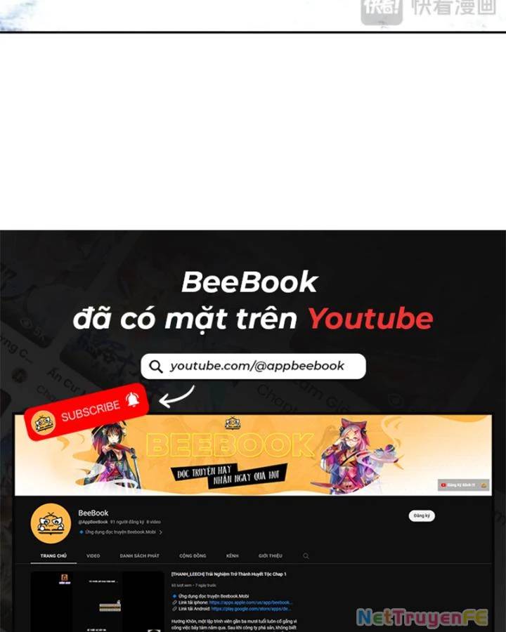 Hỗn Độn Đan Thần Chap 396 - Next Chap 397
