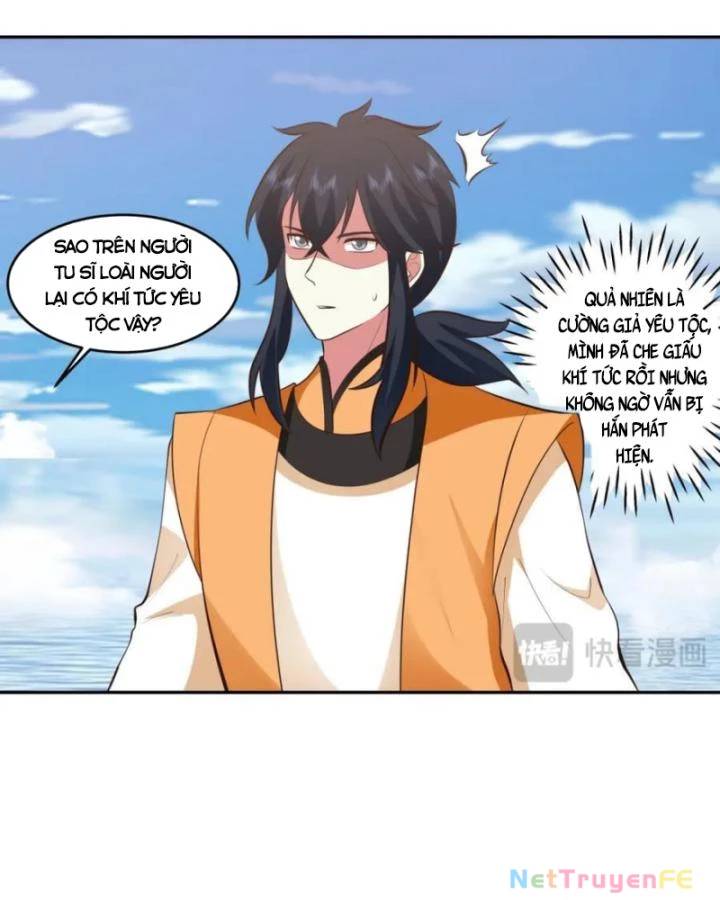 Hỗn Độn Đan Thần Chap 396 - Next Chap 397