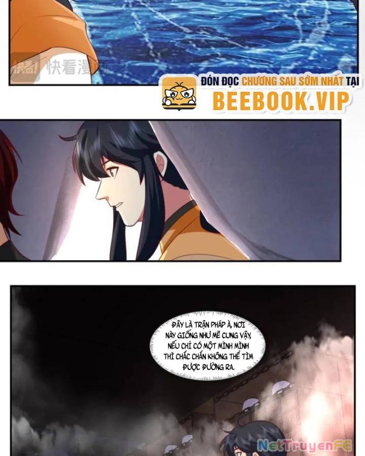 Hỗn Độn Đan Thần Chap 398 - Next Chap 399