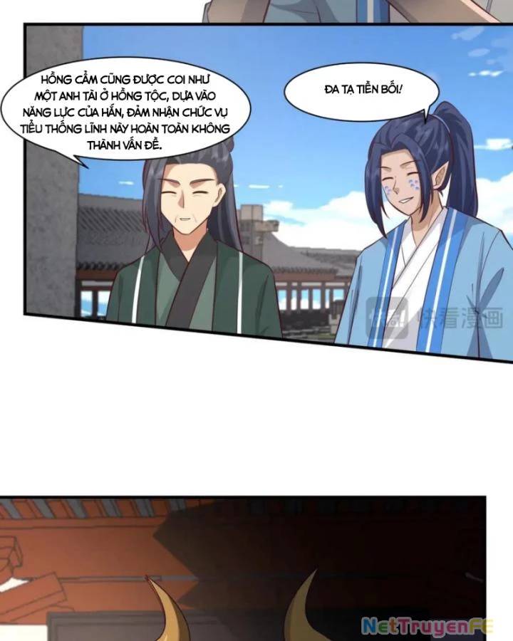 Hỗn Độn Đan Thần Chap 399 - Next Chap 400
