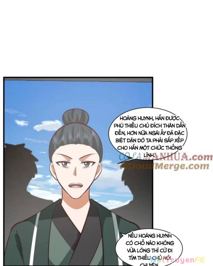 Hỗn Độn Đan Thần Chap 399 - Next Chap 400