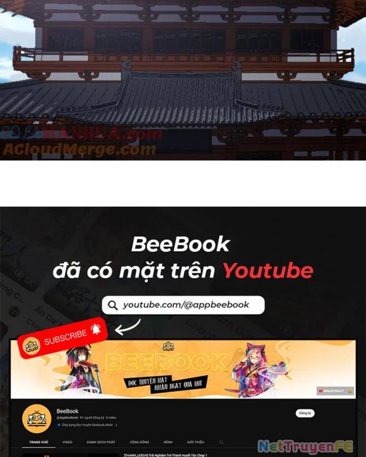 Hỗn Độn Đan Thần Chap 399 - Next Chap 400