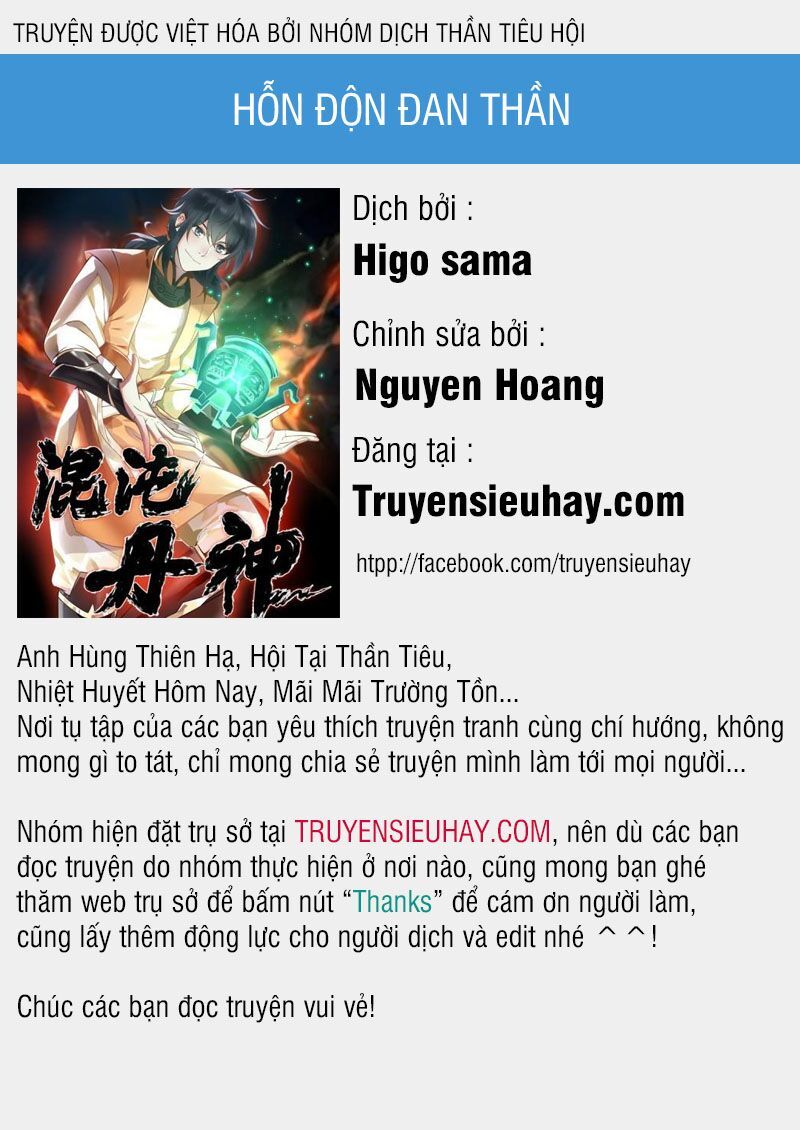 Hỗn Độn Đan Thần Chap 4 - Next Chap 5