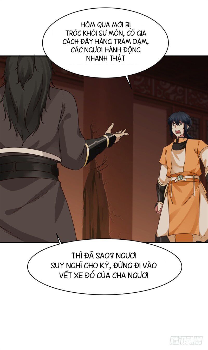 Hỗn Độn Đan Thần Chap 4 - Next Chap 5
