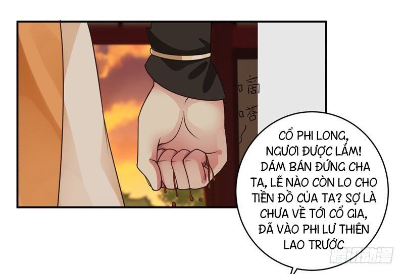 Hỗn Độn Đan Thần Chap 4 - Next Chap 5