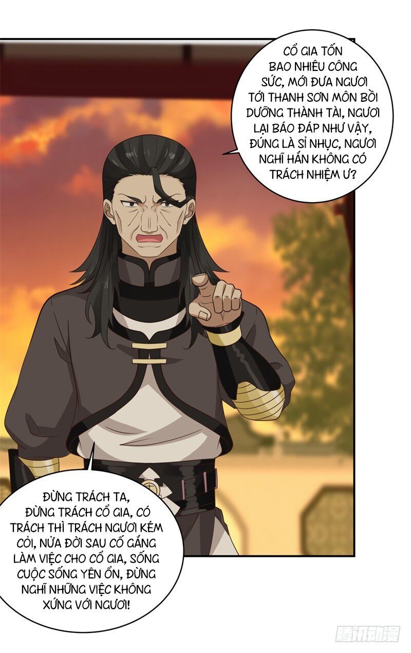 Hỗn Độn Đan Thần Chap 4 - Next Chap 5