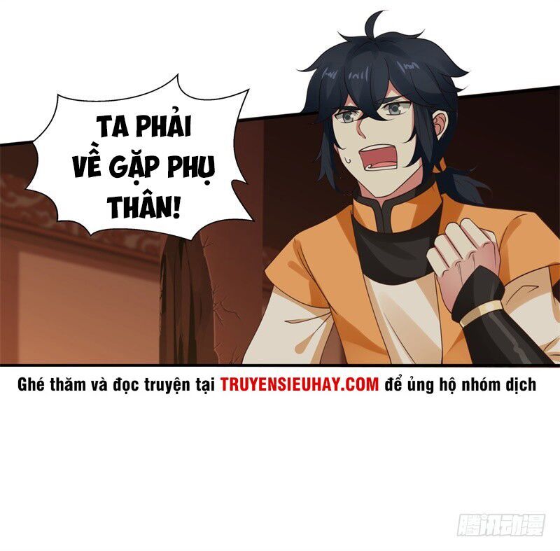 Hỗn Độn Đan Thần Chap 4 - Next Chap 5