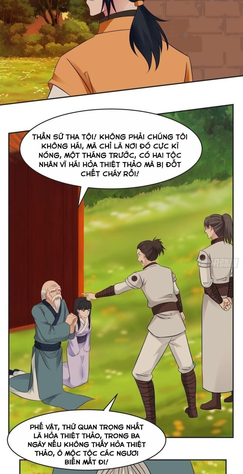 Hỗn Độn Đan Thần Chap 40 - Next Chap 41