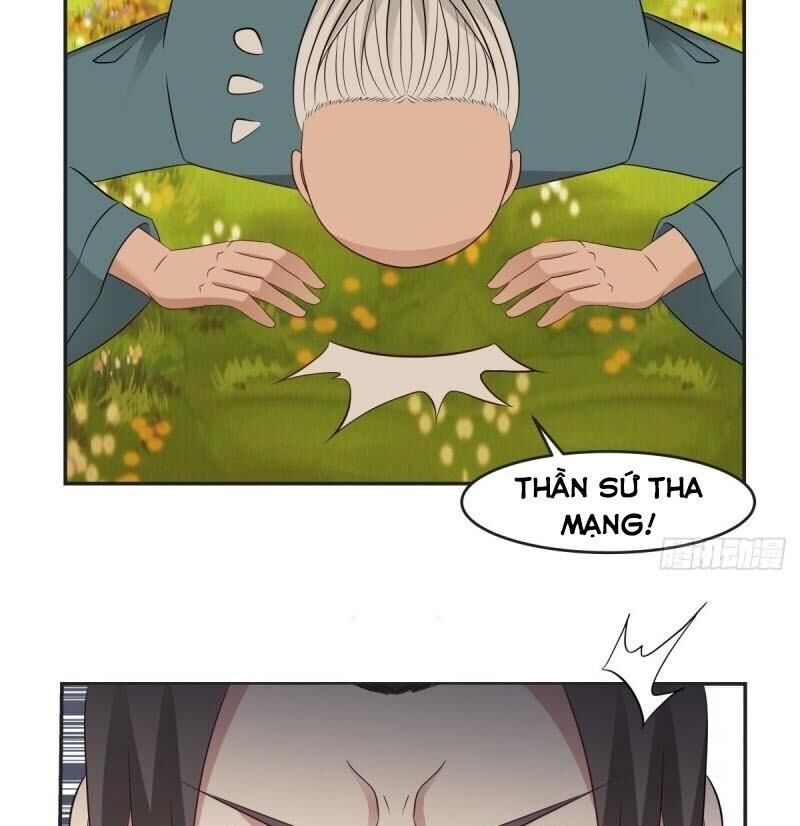 Hỗn Độn Đan Thần Chap 40 - Next Chap 41