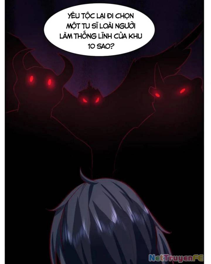 Hỗn Độn Đan Thần Chap 401 - Next Chap 402