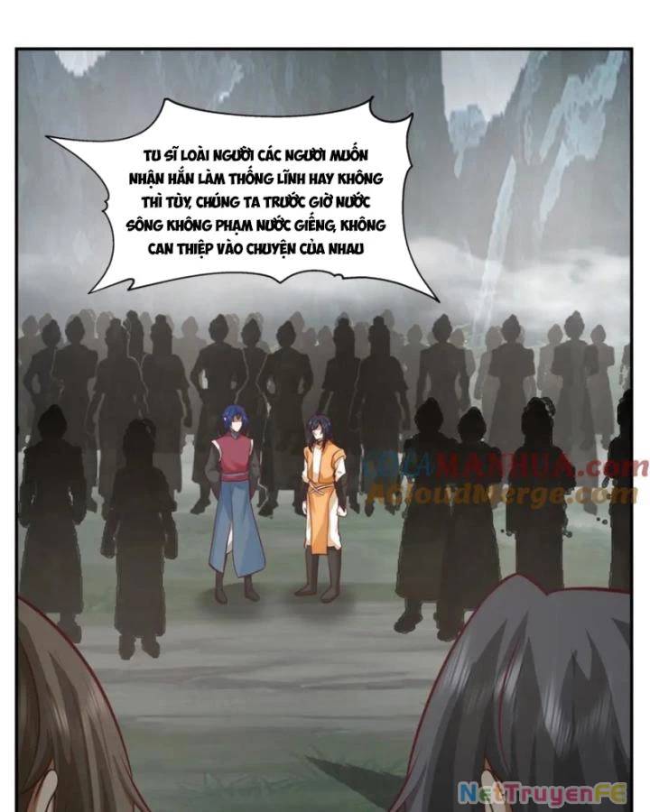Hỗn Độn Đan Thần Chap 401 - Next Chap 402