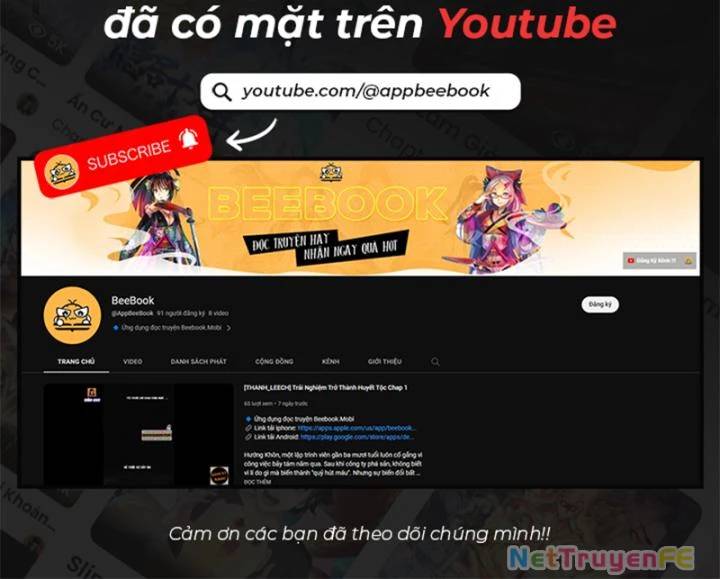 Hỗn Độn Đan Thần Chap 401 - Next Chap 402