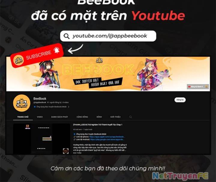 Hỗn Độn Đan Thần Chap 402 - Next Chap 403