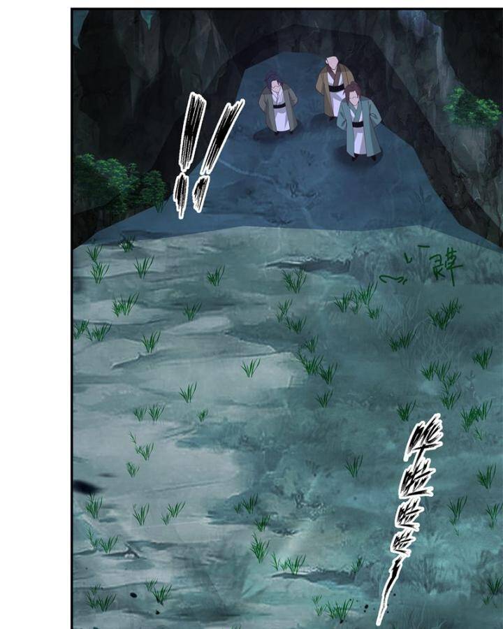 Hỗn Độn Đan Thần Chap 403 - Next Chap 404