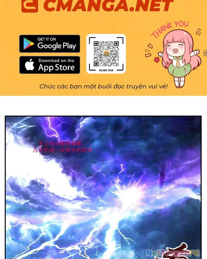 Hỗn Độn Đan Thần Chap 404 - Next Chap 405