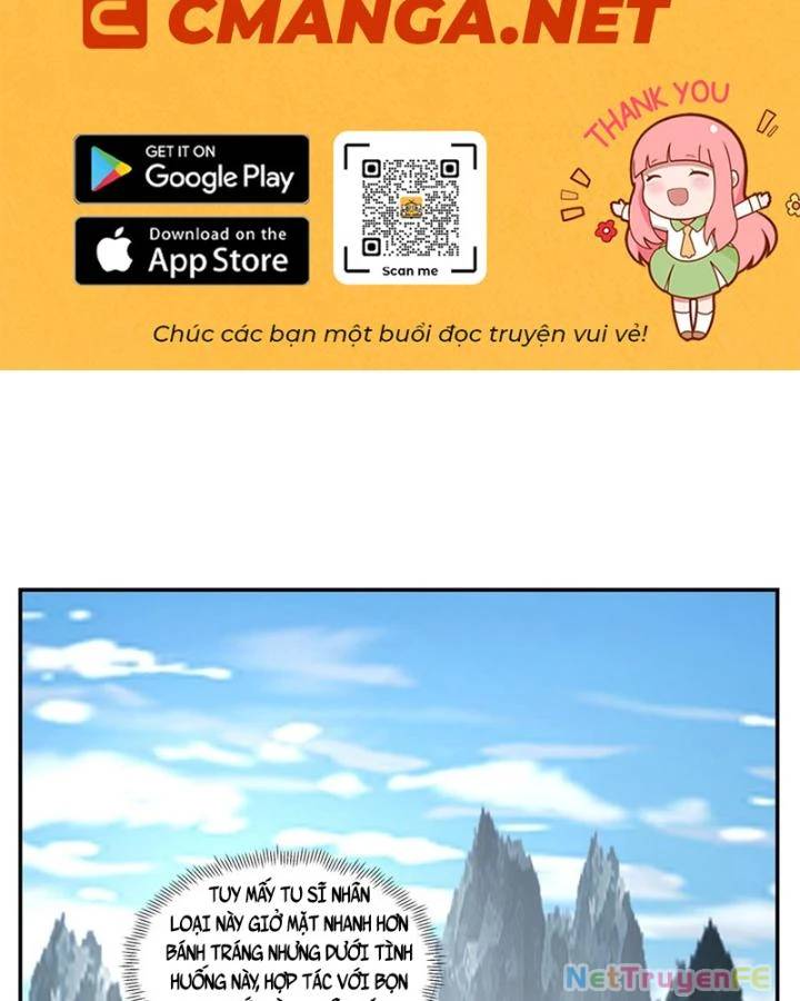 Hỗn Độn Đan Thần Chap 405 - Next Chap 406