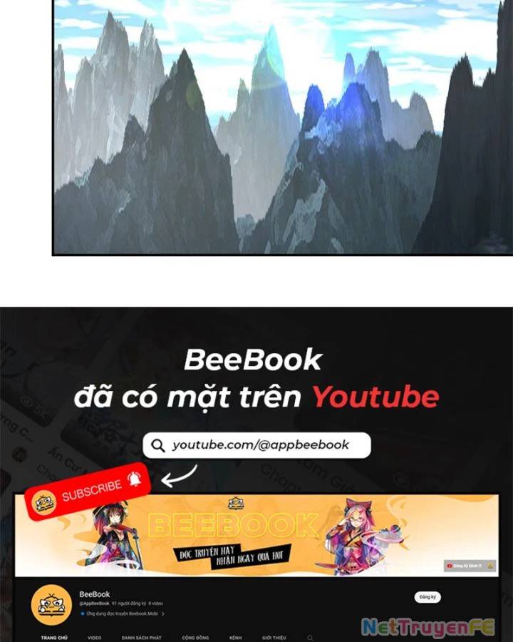 Hỗn Độn Đan Thần Chap 405 - Next Chap 406