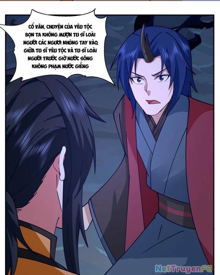 Hỗn Độn Đan Thần Chap 406 - Next Chap 407