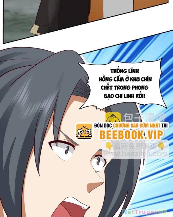 Hỗn Độn Đan Thần Chap 409 - Next Chap 410