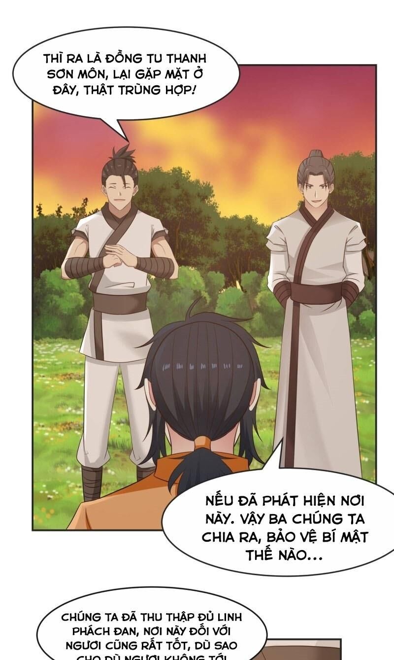 Hỗn Độn Đan Thần Chap 41 - Next Chap 42