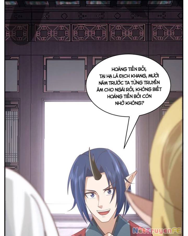 Hỗn Độn Đan Thần Chap 410 - Next Chap 411