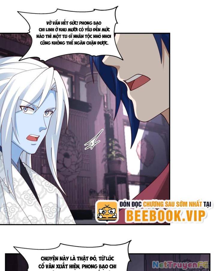 Hỗn Độn Đan Thần Chap 410 - Next Chap 411