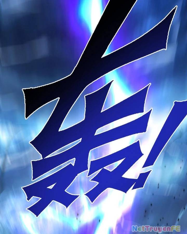 Hỗn Độn Đan Thần Chap 411 - Next Chap 412