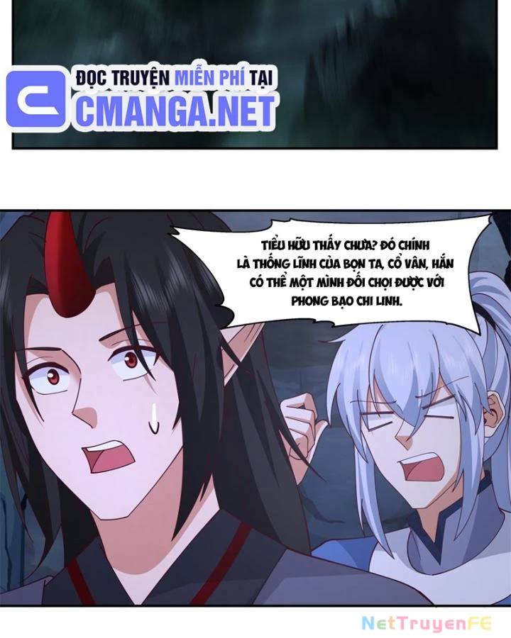 Hỗn Độn Đan Thần Chap 411 - Next Chap 412
