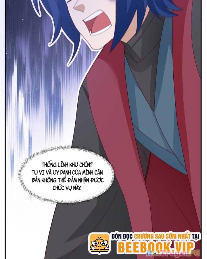 Hỗn Độn Đan Thần Chap 411 - Next Chap 412