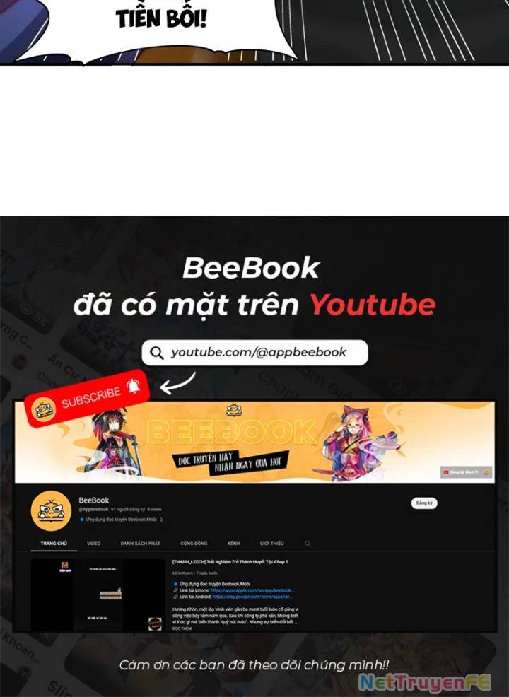 Hỗn Độn Đan Thần Chap 411 - Next Chap 412