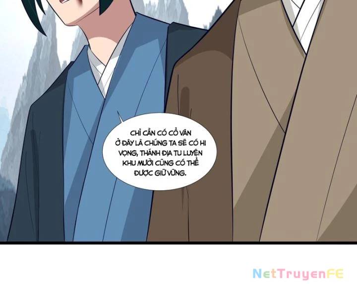 Hỗn Độn Đan Thần Chap 413 - Next Chap 414