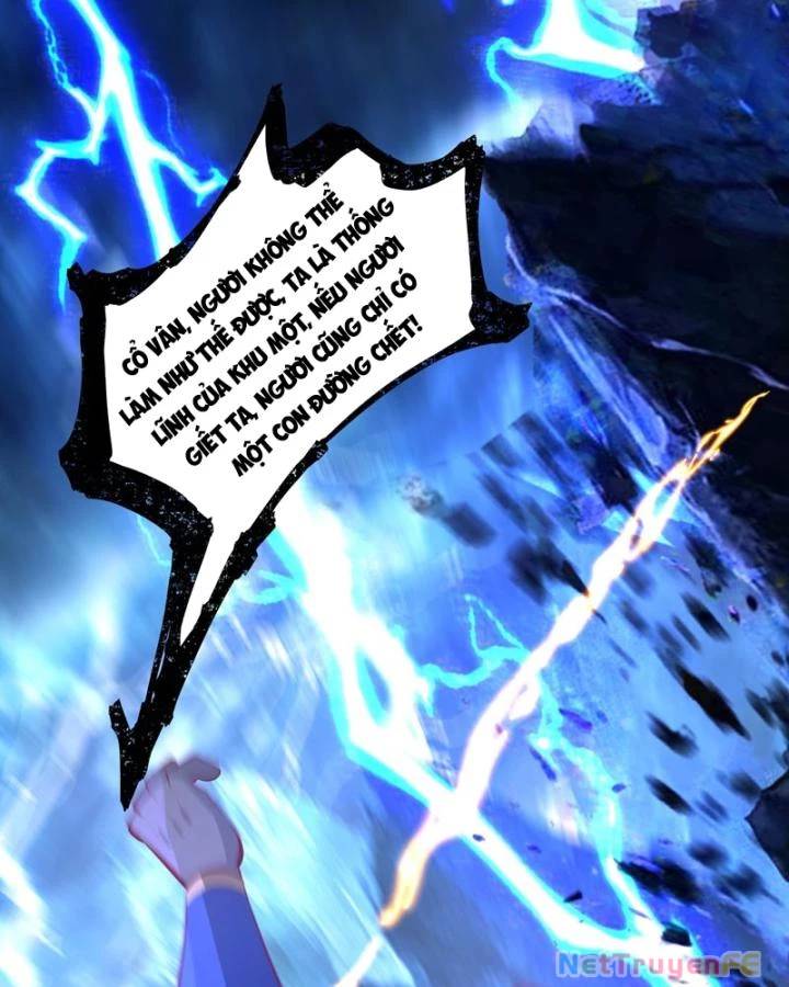 Hỗn Độn Đan Thần Chap 413 - Next Chap 414
