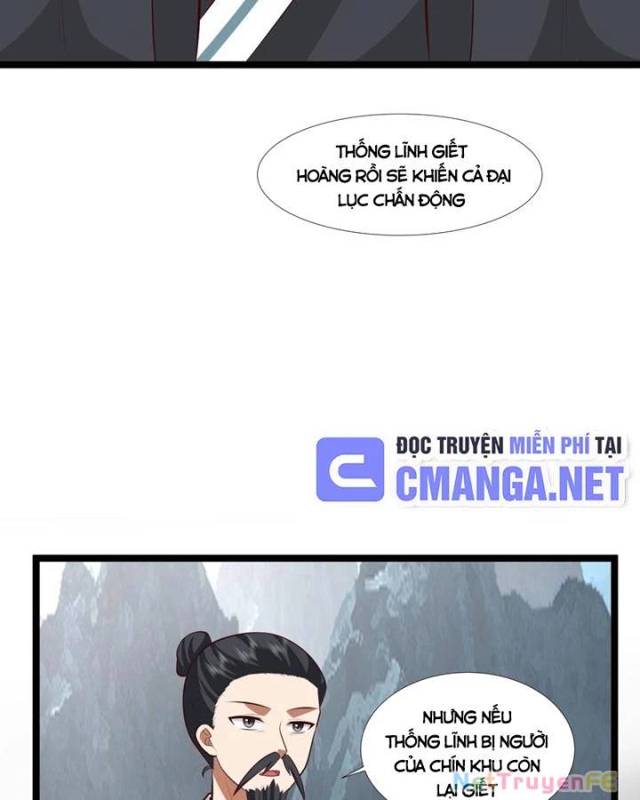 Hỗn Độn Đan Thần Chap 414 - Next Chap 415